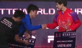 曼谷爆料林高远视频,林高远精彩瞬间视频回顾