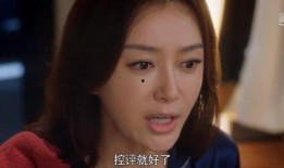 女主进娱乐圈吃瓜的小说,娱乐圈瓜田里的甜蜜逆袭