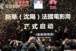 三亚八卦爆料事件视频最新