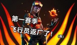 情报马最新爆料,最新爆料背后的惊人真相