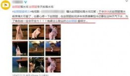 男艺人发疯爆料视频大全,男艺人疯狂爆料视频大揭秘