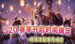 最新爆料蜜橘之夏返场,重温青春校园，再续甜蜜篇章！