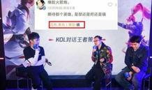 元梦最新爆料,揭秘娱乐圈惊天秘密