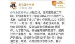 最新黑料爆料网,真相与谣言的交织