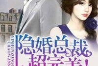 妹子爆料娱乐圈小说,揭秘幕后真相，妹子爆料那些不为人知的秘密