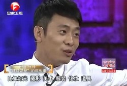 张译内部爆料视频播放大全