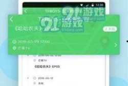 最新黑料爆料网,真相与谣言的交织