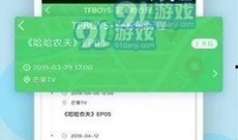 最新黑料爆料网,真相与谣言的交织