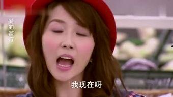 娱乐吃瓜酱说班长