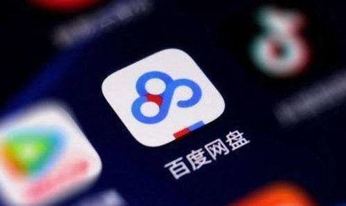 娱乐吃瓜八组 百度网盘